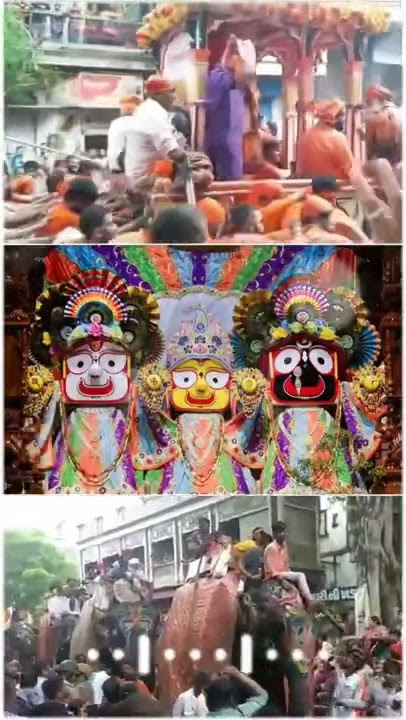 Jai Jagannath, JAGANNATH BHAJANS By Anuradha Paudwal I