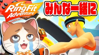 6ボールパズルで負けた罰ゲーム筋トレ実況　Part9【リングフィット】