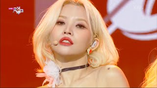 (CLEAN MR REMOVED / MR 제거) (G)I-DLE ((여자)아이들) - Nxde (Music Bank / 20221028)