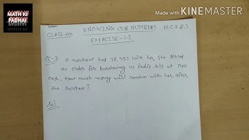KNOWING OUR NUMBERS।। Chapter-1 Ex-1.2(Q-7)ll Class 6th  NCERT Math