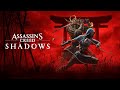 Assassin's Creed Shadows | Lenovo LOQ | RTX 3050 6GB | i5 12450HX | GameTest