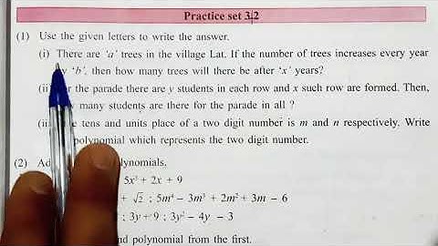 Practice set 3.2 Algebra Class 9 Polynomials 9th std maths-1 POLYNOMIALS SSC MH state board in hindi