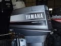 Used 1989 Yamaha 40ETLF 40HP 2 Stroke Remote Outboard Boat Motor 20 Shaft Used 1989 Yamaha 40ETLF 40HP 2 Stroke Remote Outboard Boat Motor 20 Shaft