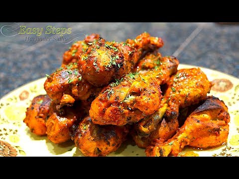 Oven Roasted Lemon Pepper Chicken Drumsticks | Oven Baked Chicken Drumsticks