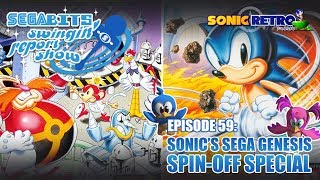 SONIC CLASSIC COLLECTION – Brooke Luder