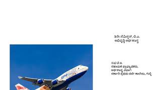 Economic obstacles to development