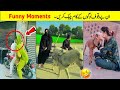 25 Funny Moments Of Pakistani Peoples Part - 10 😂😜 | Pakistani Funny Moments