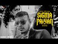 Asal Kolaar Sigma Paiyan Music Video Think Indie Asal Kolaar Sigma Paiyan Music Video Think Indie