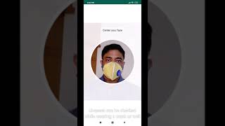 Attendance with Face Mask screenshot 1