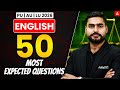 50 Most Expected Questions | English for PU/AU/LU 2026 Preparation | Adda247 Law