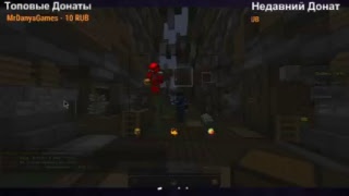 Играем в майнкрафт и копим на микрофон - LiteCloud, TeslaCraft, VimeWorld, LastCraft - Без звука