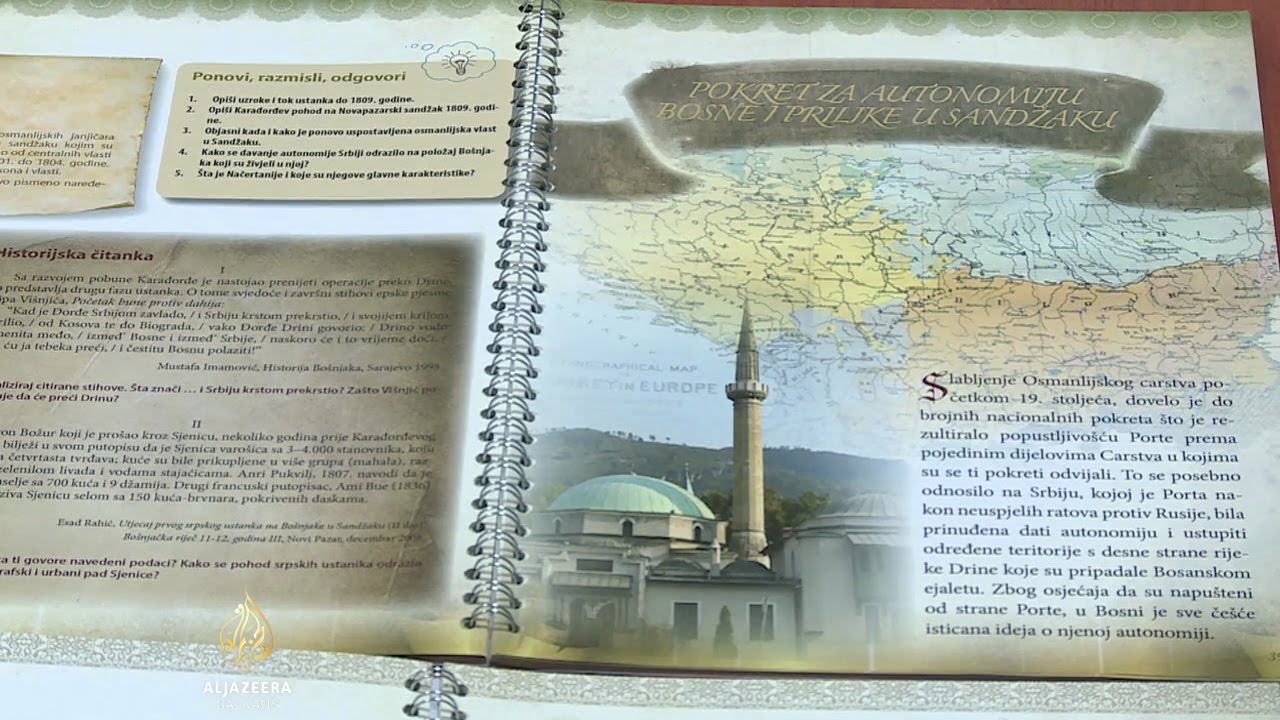 توقف نشر 52 كتابًا مدرسيًا باللغة البوسنية في صربيا