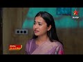 Podarillu Promo | 3rd Feb 2026 | Mon - Fri at 9:30 PM | Star Maa Serials | Star Maa