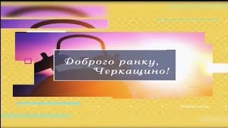 Владика Іоан розповів про Великодні традиції