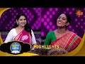 Lakh Takar Lokkhi Labh |লাখ টাকার লক্ষ্মী লাভ|Highlights-Pt 1|16 June 2026 | Sun Bangla