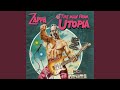 Miniature de la vidéo de la chanson Sex