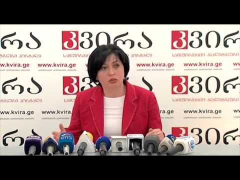 საქართველოს მოსახლეობა ციფრებში