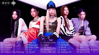 ITZY PLAYLIST 2023 UPDATED | 있지 노래 모음