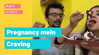 Pregnancy Craving | Husband ki duty | Latenight Waffle | LittleGlove | Shivani Kapila