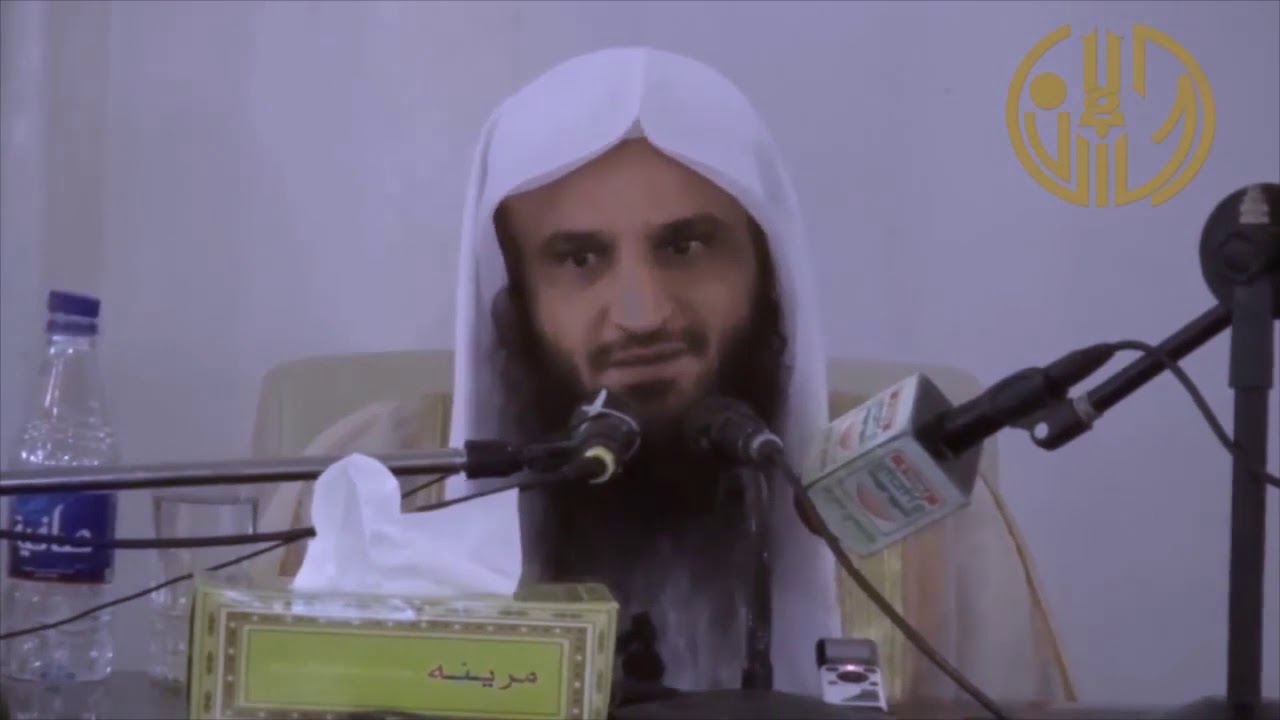 مراتب الذكر وكيف يكون الذكر بالقلب ¦¦ الشيخ عبد الرزاق البدر