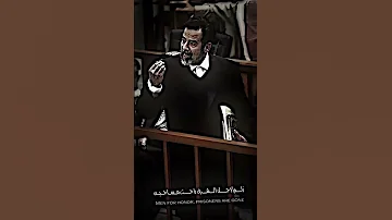 خوية وسط السجن لا تنقهر ستوري صدام حسين الرئيس صدام حسين 