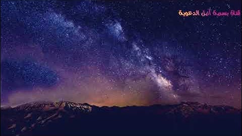 سورة الزمر بصوت #القارىء طه الجنيد نزلت رابط للمساعدة اول تعليق اللي بحب يساعد