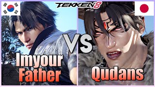 Tekken 8  ▰  Imyourfather (#1 Lee) Vs Qudans (#1 Devil Jin) ▰ Ranked Matches!