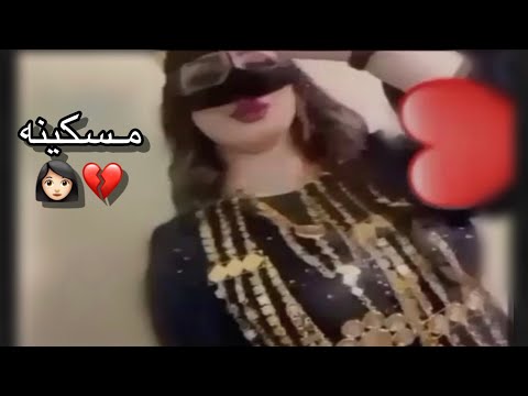 قصة الشاب خطب بنت عمه ورفضت