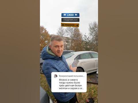 BEST TAXIST имеет на авто и шашечный пояс и шашки на крыше #besttaxist ...