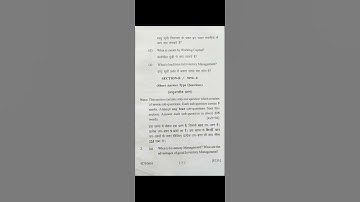 Inventory Management B.com 3rd Semester Allahabad State University (Rajju Bhaiya) December 2024