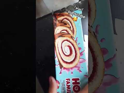 جديد كيك الهوهوز العملاق بالفراولة و رأيي فيه اعملوا 