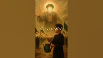 يالرايح الكربله علي رضا الكاظمي 