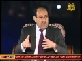 بطولات المالكي في البصره واعتقال سيد يوسف سناوي حركة ثار الله