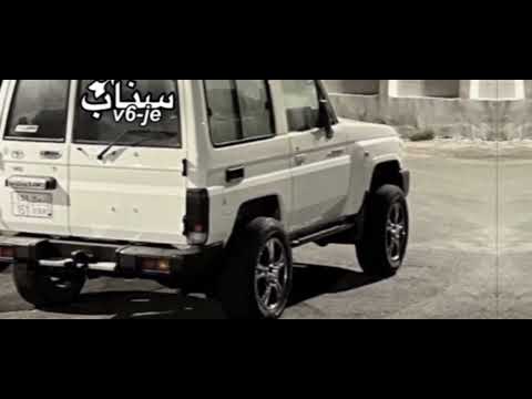 ماسك الجوال صابر نحتريك كامله
