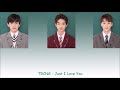 TRCNG (티알씨엔지) - Just I Love You Lyrics (漢字/ひらがな/romanization)