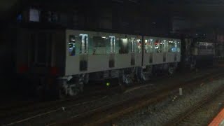 横浜市営地下鉄10000形 中間車 甲種輸送 大船駅通過