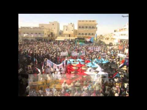 30 نوفمبر 2012م محافظة شبوة العاصمة عتق