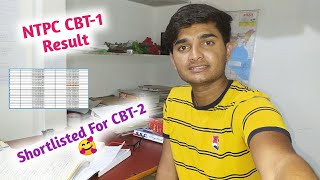 RRB NTPC CBT-1 Revised Result | My Score Card | Shortlisted for CBT-2 | CBT-1 Cleared #ntpc #result