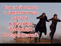 Скрытый смысл и символичные детали в фильме “Матрица: Воскрешение” (Часть 2) #МатрицаВоскрешение