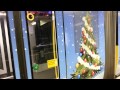 Ausfahrt der Weihnachts U-Bahn