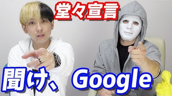 ヒカラファ Youtube ヒカラファ Youtube