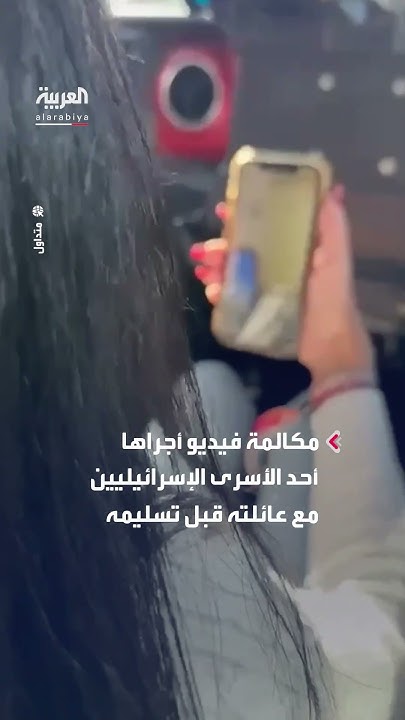          ..    
 - نشر قبل 38 دقيقة