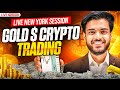 🔴LIVE GOLD TRADING /XAUUSD LIVE /BTCUSDLIVE #crypto #goldtrading #livetrading #gold #bitcoin