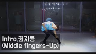 G-DRAGON -  INTRO (choreography_Insung)