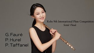 G. Faure/P. Hurel/P. Taffanel | Kobe 9th International Competition Semi-Final | Yeojin Han 한여진