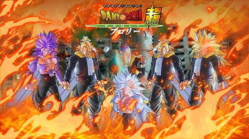 Absalon Trunks Futur H-Graphics (Base-SSJ1-SSJ2-SSJ3-SSJ4-SSJ5) - Dragon Ball Xenoverse 2 Mods