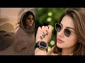 جاني الهوى محملني رسالة لو بتحب الطرب راح تدمنها