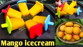 Mango Icecream|How to make Mango icecream|मैंगो आइसक्रीम Recipe|Mango icecream at home|icecream odia