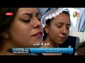 صوته لسه بينده مايكل اسحق Soto Lessa Bindah Michael Eshak صوته لسه بينده مايكل اسحق Soto Lessa Bindah Michael Eshak