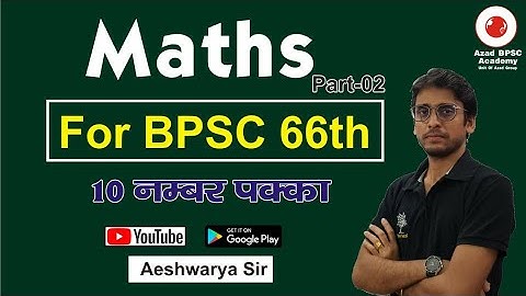 #Maths  Complete Maths(part-2) for BPSC by Aeshwarya Sir||संपूर्ण गणित (भाग-2)||